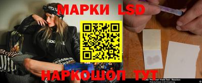 кокс Бузулук
