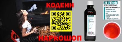 скорость mdpv Будённовск