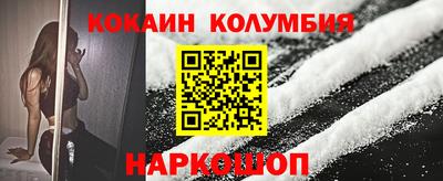 скорость mdpv Будённовск