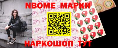 винт Бугуруслан