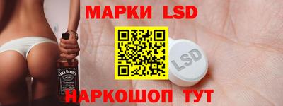 винт Бугуруслан