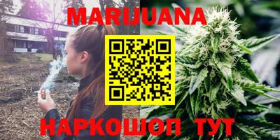 винт Бугуруслан