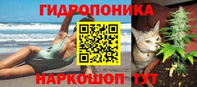 скорость mdpv Будённовск
