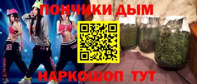 скорость mdpv Будённовск