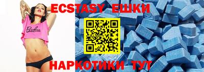 скорость mdpv Будённовск