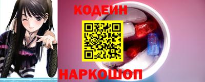 кокс Бузулук
