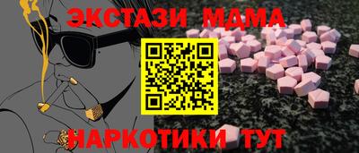 кокс Бузулук