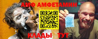 кокс Бузулук
