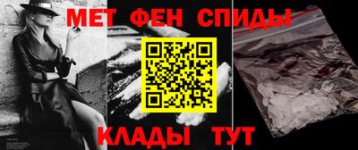 кокс Бузулук