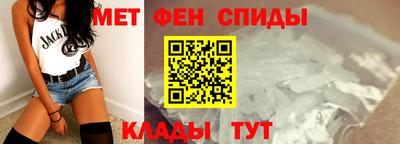 скорость mdpv Будённовск