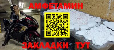 кокс Бузулук