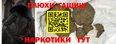 кокс Бузулук