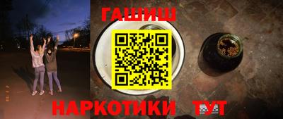 кокс Бузулук