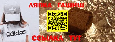 кокс Бузулук