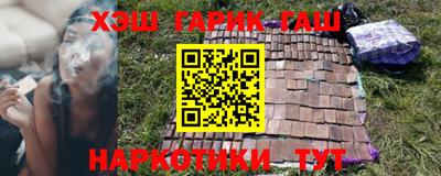 винт Бугуруслан