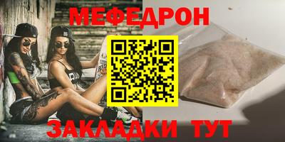 кокс Бузулук